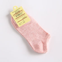 Load image into Gallery viewer, Candy Boat Socks
