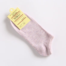Load image into Gallery viewer, Candy Boat Socks
