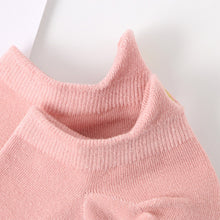Load image into Gallery viewer, Heart Casual Ankle Socks
